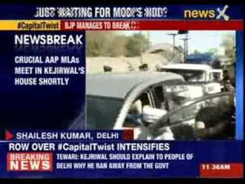 Crucial AAP MLAs meet in Kejriwal's house shortly