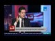 د.وائل نحاس يكشف أضرار إقتراض مصر من صندوق النقد الدولي ويصف شروط القرض بالمريرة