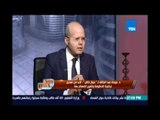 د.جودة عبد الخالق يقدم روشتة سريعة وحلول لحل أزمة إرتفاع الدولار امام الجنيه المصري