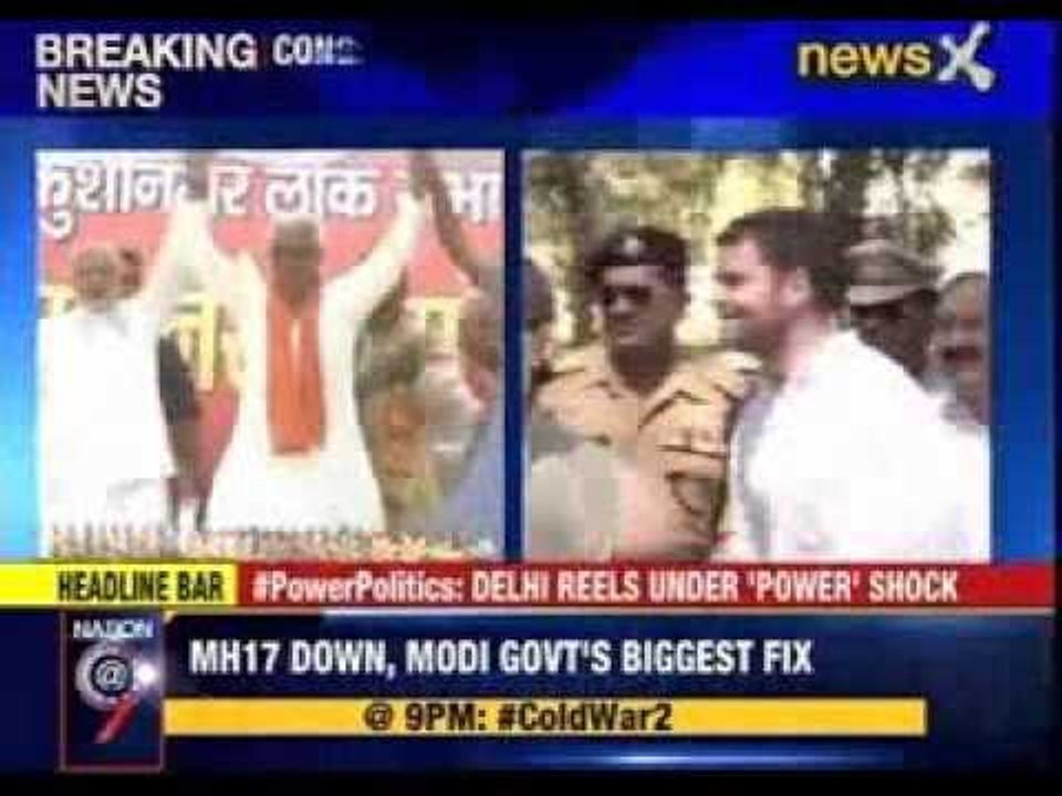 Notice on Congress petition on poll code violation