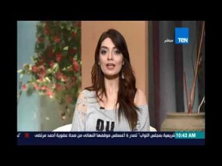 صباح الورد - كليبات المطربة العالمية سيا تتخطى المليار مشاهدة دون أن تظهر فيها