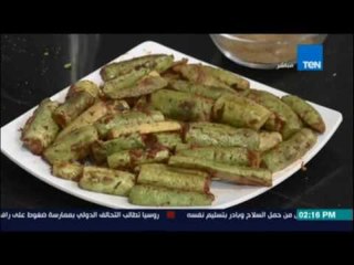 مطبخ TeN |  اسماك وفواكة البحر | 29 يوليو 2016