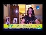 صباح الورد - مطعم للوجبات السريعة للكلاب من سيدة مصرية / هبة احمد