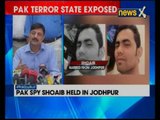 Media briefing on 4th Pak spy held in Jodhpur