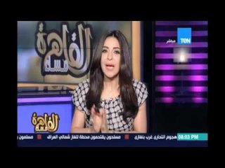 أردوغان يُنشئ مقابر للجنود والضباط المتهمين بالانقلاب بجوار مقابر الكلاب الضالة