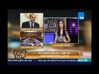 المتحدث باسم رئاسة الوزراء ينفي نية الحكومة بتسريح 2 مليون موظف واستعداد لحركة محافظين