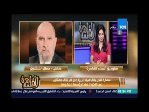 رئاسة وزراء بريطانيا تكذب الإخوان : تريزا ماي لم تلتق ممثلين عن الإخوان منذ ترؤسها الحكومة