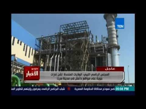 البترول : ضخ 3 مليارات مكعب غاز خلال شهر أغسطس لمواجهة إرتفاع درجات الحرارة