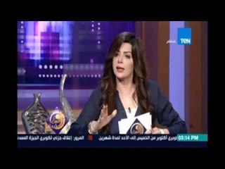 عسل ابيض | معاناة اهالي القري والنجوع بسبب مياه الشرب والصرف الصحي