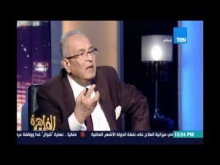 أبوشقة: راض عن أداء البرلمان واتحدى من يقول غير ذلك