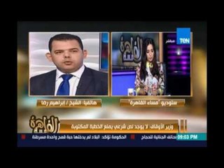 الشيخ إبراهيم رضا: الخطبة المكتوبة ليست مفروضة على الأئمة ومفروضة فقط على غير المتخصصين