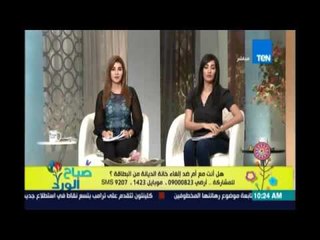 انفعال متصلة  مسيحية علي الهواء:  البرلمان من ساعة ما جه وكل المصايب جت علينا