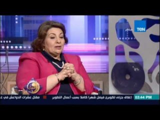 عازر: أخبرت آن باترسون برفضي لتدخلها في الشئون الداخلية لمصر .. ورد فعل الشعوب يخيف الخارج