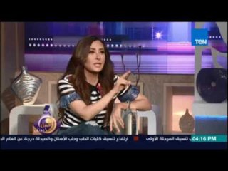 لطيفة عن زويل : هذا الإنسان الجبار وهو زرع بذرة معرفة للبشرية ومن زرع علم دقة قلبه عمرها ما تقف