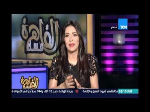 إنجي أنور عن أراء الدكتور الراحل أحمد زويل : رسالة لمن يهمه الامر وموجهة لكل مسؤل مصري