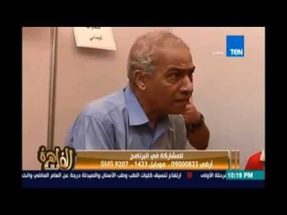 اللواء\أحمد ضيف صقر عن البطالة :الحكومة مش هتستوعب موظفين وعملنا ملتقي توظيفي للشباب مجوش