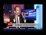 عبد الجواد أبو كف رئيس تحرير روزليوسف يكشف شروط إنضمام الشباب للبرنامج الرئاسي وطريقة  تأهيلهم