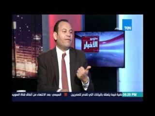 عبد الجواد أبو كف :أنفاق قناة السويس هي يمثابة إنهاء عزلة شبه جزيرة سيناء وضم حقيقي لها لأرض مصر