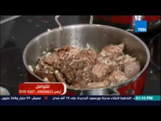 مطبخ TeN - كباب حلة بالليمون المخلل وبردة بلاو"أكلة عراقية  وكيك البلوبيري - 6أغسطس "