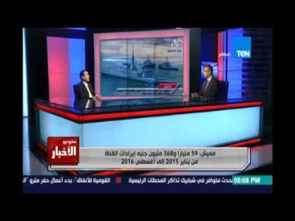 د.هشام إبراهيم أستاذ الإستثمار:يجب توسيع وتطوير قناة السويس أولا ثم نسعي وراء مشروعات إستثمارية