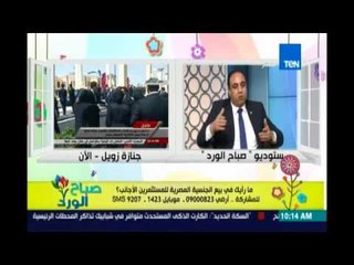 صباح الورد - النائب/ خالدعبدالعزيز:  فى نواب راحوا لوكلاء الوزارة واتقالهم خلي الوزير ينفعكم