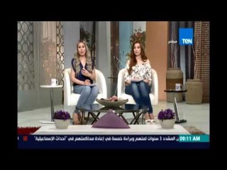 صباح الورد - رأي مروة صبري ونرمين الشريف ف عدم قانونية المنيمم اتشارج