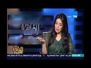 مساء القاهرة | وحوار مع الكاتب  د.محمد السعدني وقراءة  للمشهد السياسي والإقتصادي في مصر - 27 يوليو