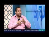 صباح الورد | وصفة طبيعية لعلاج تساقط الشعر والشعر الجاف