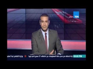 كمال ماضي : انا في قمة السعادة بسبب خبر زيادة معاشات التضامن الاجتماعي