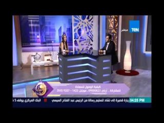 عسل ابيض | كيفية الوصول للسعادة مع أ/ مايكل كمال| 8اغسطس
