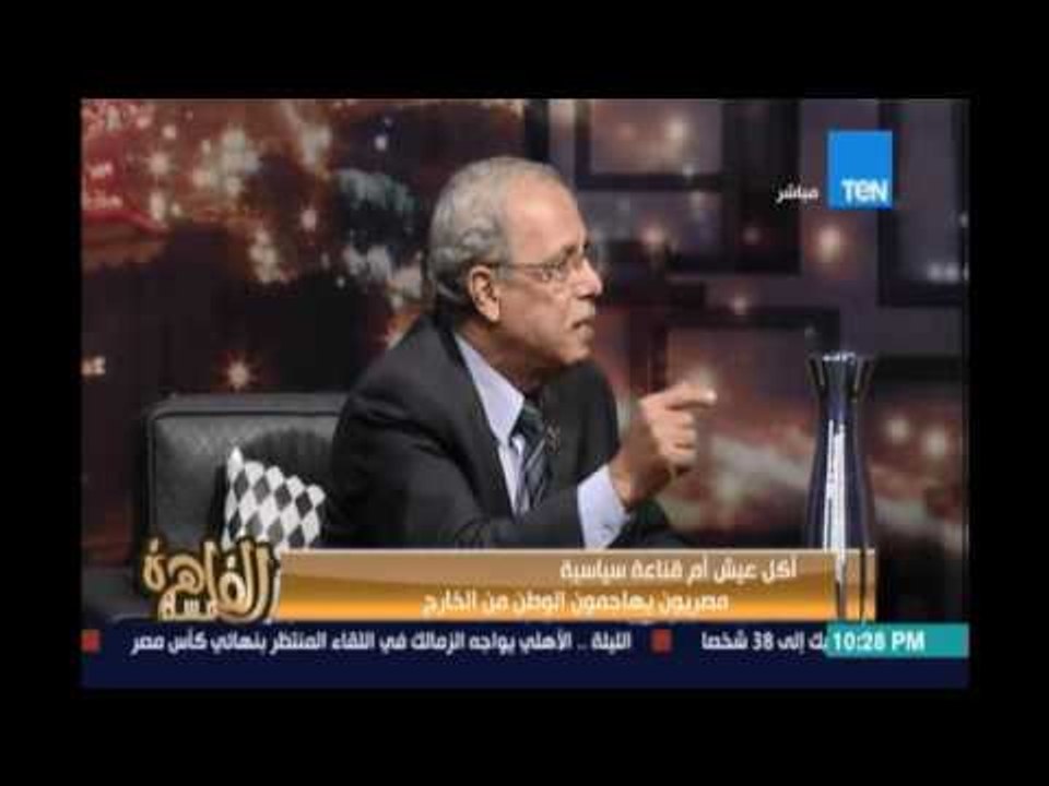 اللواء منصور : 7 قنوات تحاربنا باللغة العربية ومش هيقدروا يعملوا حاجة برضو