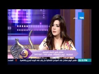 عسل ابيض|  قوانين الاحوال الشخصية لصالح المرأة مع ا ياسر قنطوش| 8اغسطس