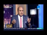المستشار عطية : لازم نشتغل عشان البلد تقوم من تاني مش هتاف وخلاص