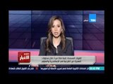 القوات المسلحة  ضبط 266 فرداً خلال محاولات للهجرة غير الشرعية