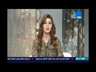 صباح الورد - اندونيسيا تصدر قرار بتزويج اي شاب وفتاة في اي خلوة بعد ال9 م