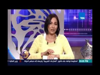 عسل ابيض | الاعلامية/ رنا عرفة تهنئ  المصريين فى الاولمبياد ريو دي جينيرو