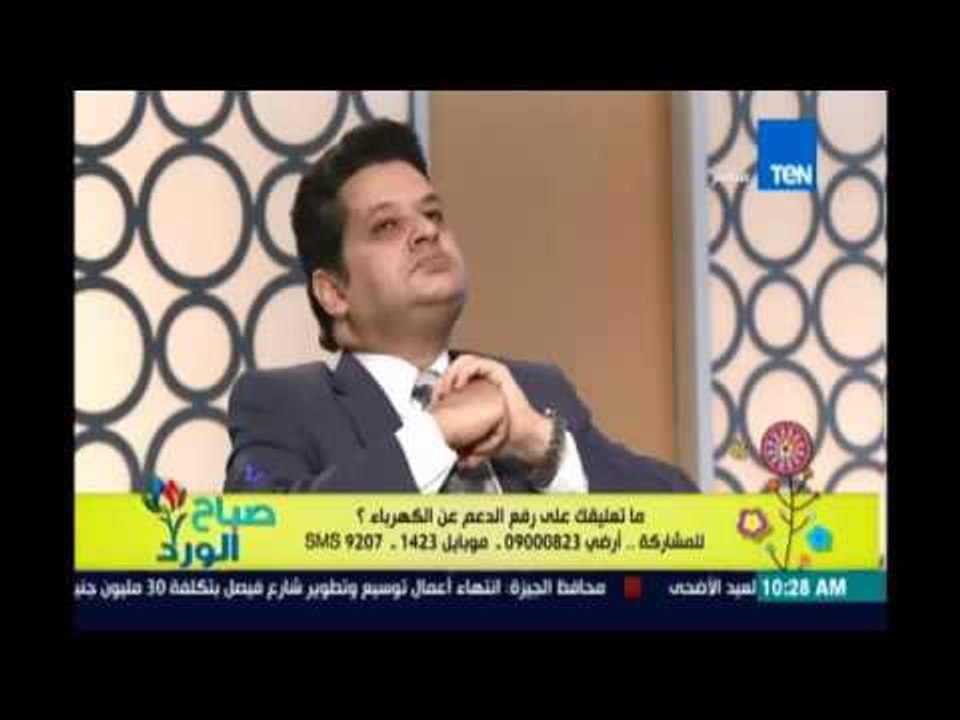 صباح الورد - متصل منفعلاً : هو الحكومة مع المواطن كله ضرب ضرب مفيش شتيمة