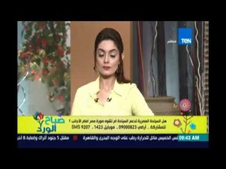 Download Video: متصل: المصريين بقى سلوكهم زفت من بعد ثورة 25يناير وبقوا بيرموا في الشارع زبالتهم