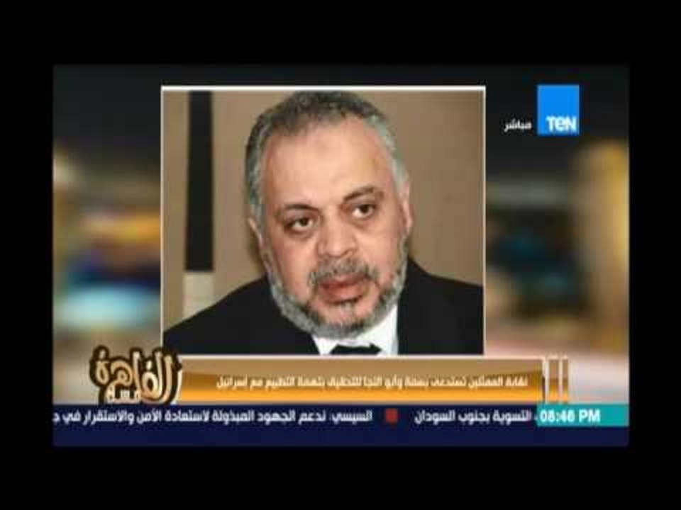 نقابة الممثلين تستدعي بسمة وأبو النجا للتحقيق بتهمة التطبيع مع إسرائيل