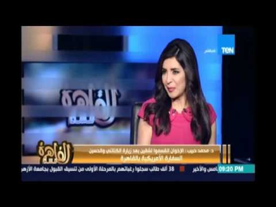 د.محمد حبيب : ثورة يونيو أطاحت بالمخطط الصهيوني والامريكي في مصر والإخوان كانوا أداة