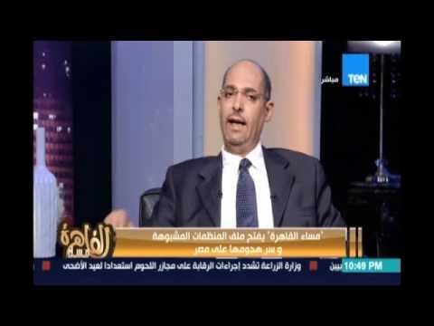 عمرو سنبل : لا يجب الخوف من الإخوان لكن يجب الخوف من بعض مظاهر الفتنة الطائفية التي ظهرت في المجتمع