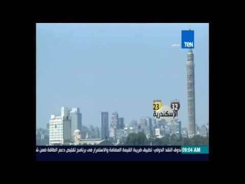 حالة الطقس : تحسن نسبي في الطقس وملائم للمصيف