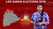 Lok Sabha Election 2019 : Adilabad Lok Sabha Constituency, Sitting MP, MP Performance Report