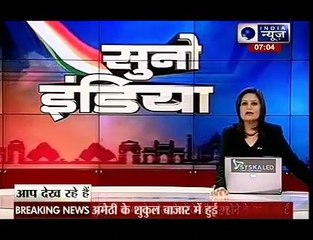 Subramanian Swamy_ Mosques not religious place, can be destroyed any time