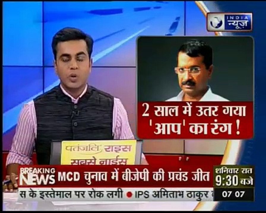 Suno India_ CM Arvind Kejriwal congratulates BJP, assures support for ‘bettermen