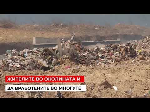 Депонијата во Визбегово неподнослива за околните жители