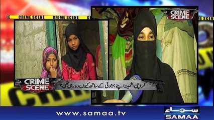 Crime Scene | Samaa TV | February 28, 2019