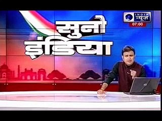 TMC supporters tortured BJP men