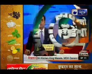 Watch_ PM Modi at Indian Community event in Myanmar