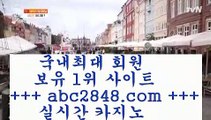 카지노추천[[[[바카라사이트추천- ( Ε禁【abc2848。ＣOＭ 】銅) -바카라사이트추천 인터넷바카라사이트 온라인바카라사이트추천 온라인카지노사이트추천 인터넷카지노사이트추천[[[[카지노추천